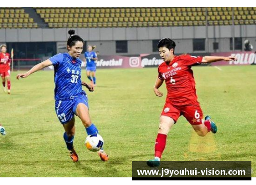 九游会J9女足亚冠联赛_武汉车谷江大不敌现代制铁红色天使 - 副本