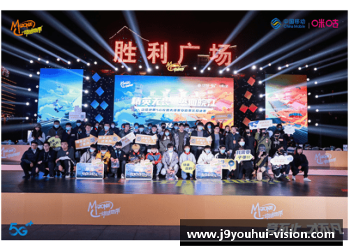 九游会J92019全国青少年网球积分排名系列赛圆满落幕，20个单项冠军揭晓