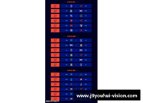 九游会J9CBA2021赛季第二阶段赛程确定，各队备战备战全力冲刺 - 副本