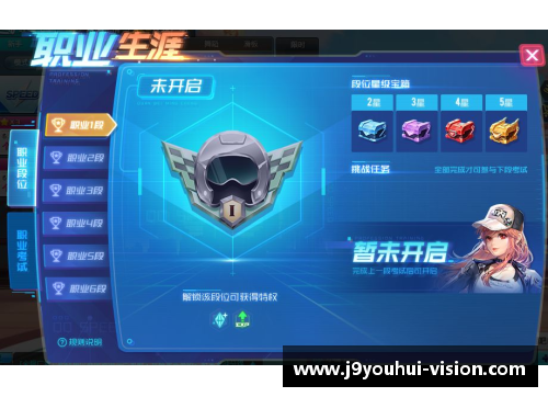 九游会J9NBA明星法尔：探索他的职业生涯、成就与个人生活 - 副本