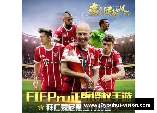九游会J9土耳其球员：足球风云中的璀璨之星
