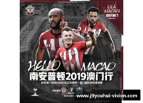 九游会J9利兹联险胜南安普顿，保持不败纪录 - 副本