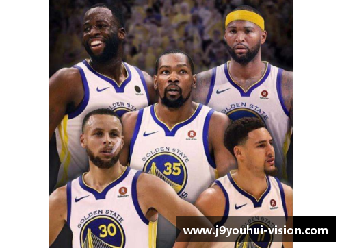 九游会J9NBA历史巅峰：金州勇士的辉煌时代 - 副本