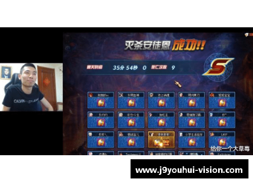 九游会J9体育赛事中的争先恐后令人看得如痴如醉 - 副本
